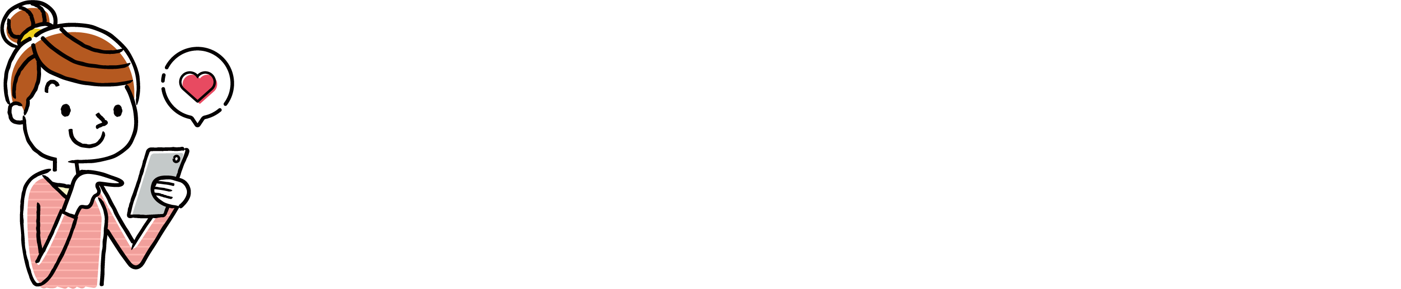 全店舗Instagram 一覧 最寄りの店舗をフォローしてください！