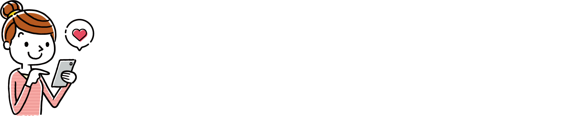 全店舗Instagram 一覧 最寄りの店舗をフォローしてください！