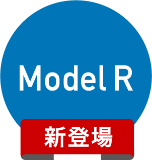 Model R