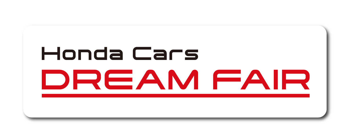 Honda Carrs ドリームフェア